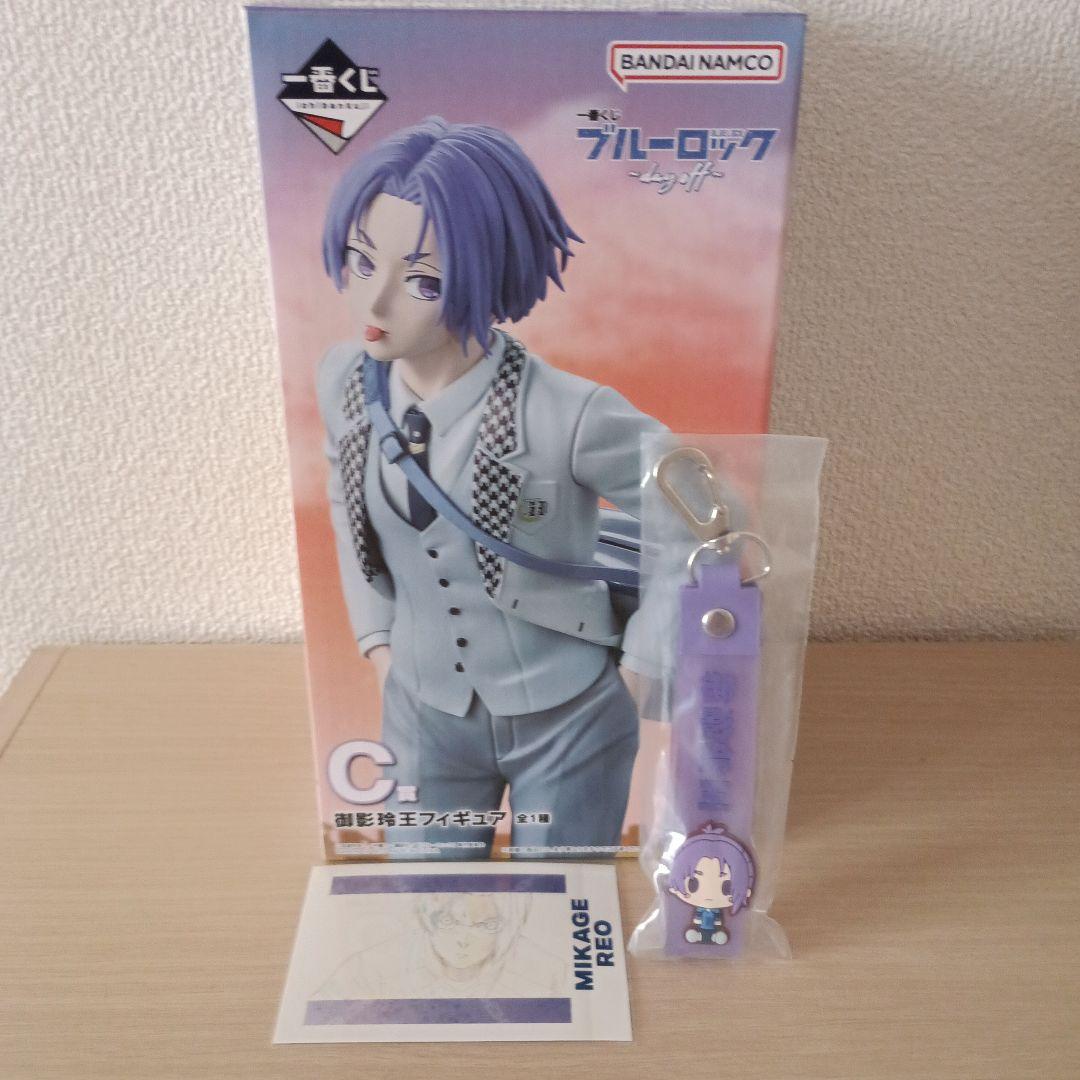 ブルーロック 一番くじ C賞 御影玲王 フィギュア（おまけ付き） - メルカリ