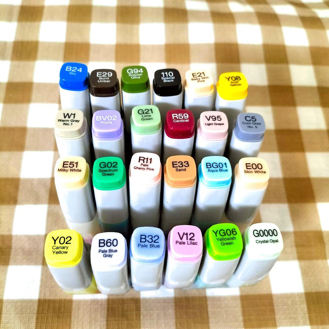 〈B〉24時間以内発送☆バリオスインク24本☆まとめ売り☆(廃番品)☆コピック