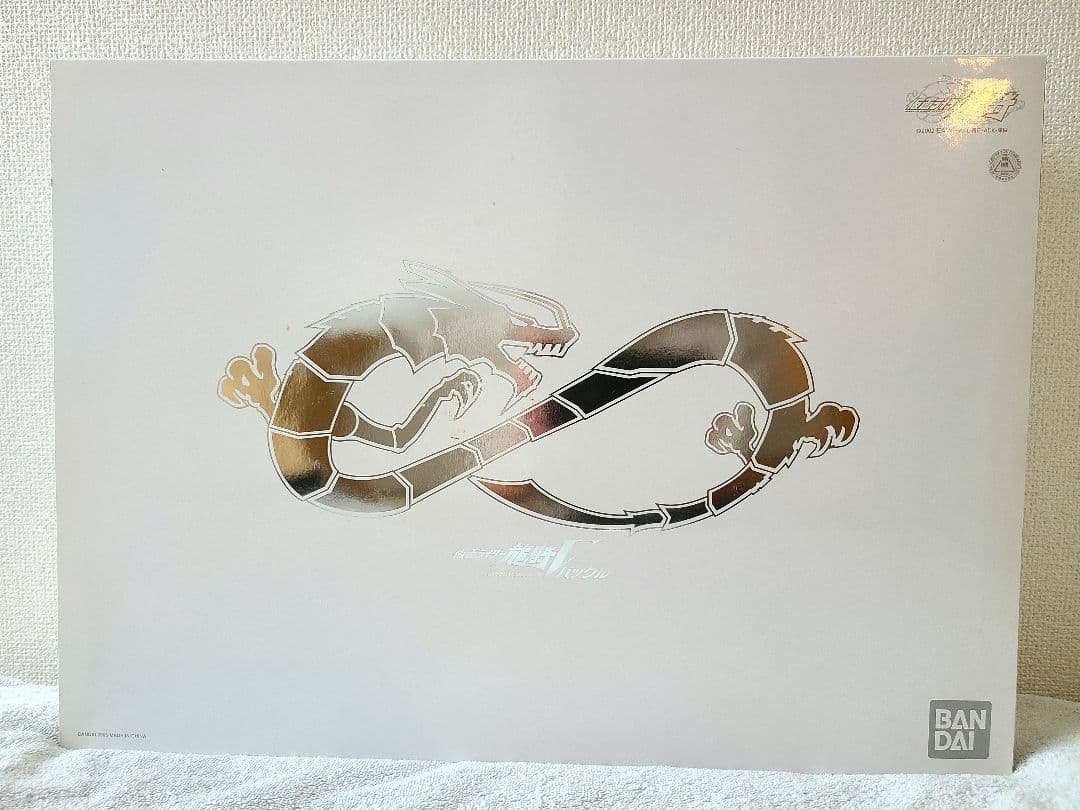 Vバックル 単品 旧コンセレ版