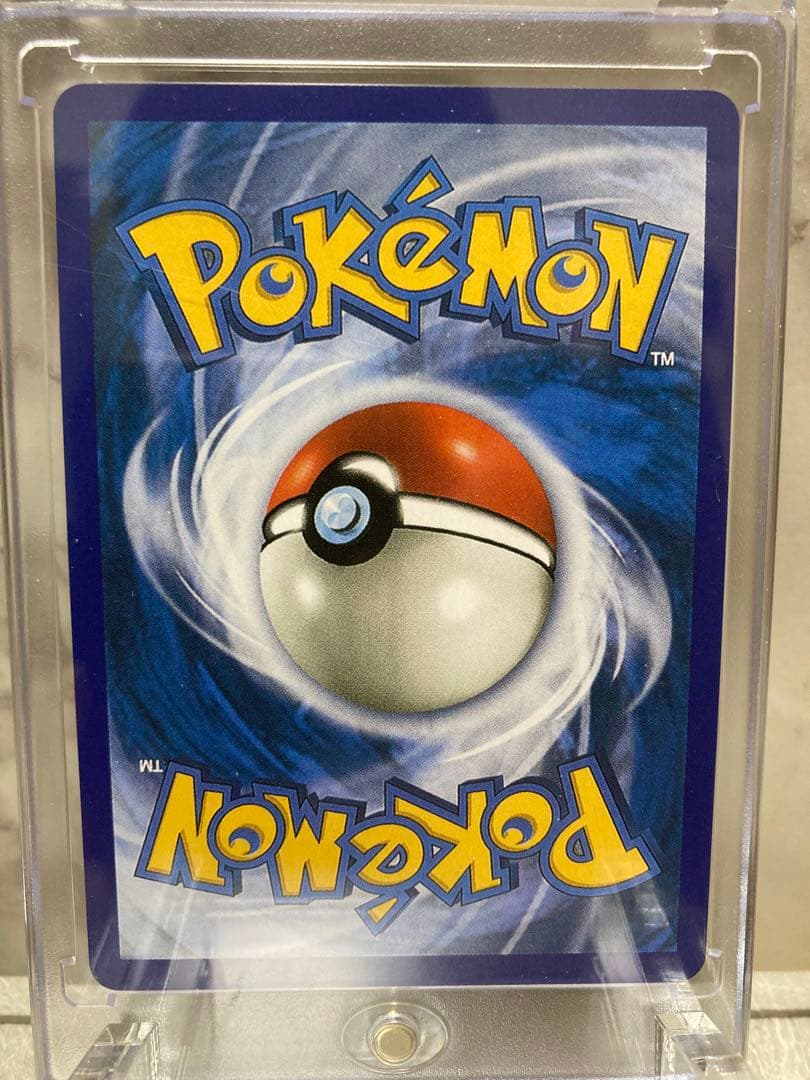 エ*い様 オークション！ひかるセレビィ Shining Celebi 50HP