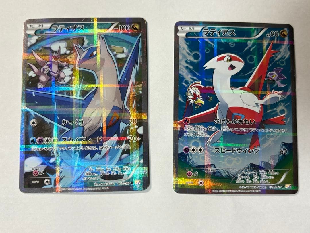 ラティアス ラティオス 伝説キラコレクション - メルカリ