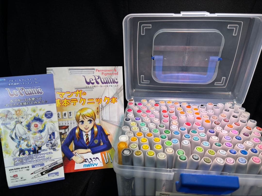 マービー MARVY ルプルーム 144色セット 3000-144A