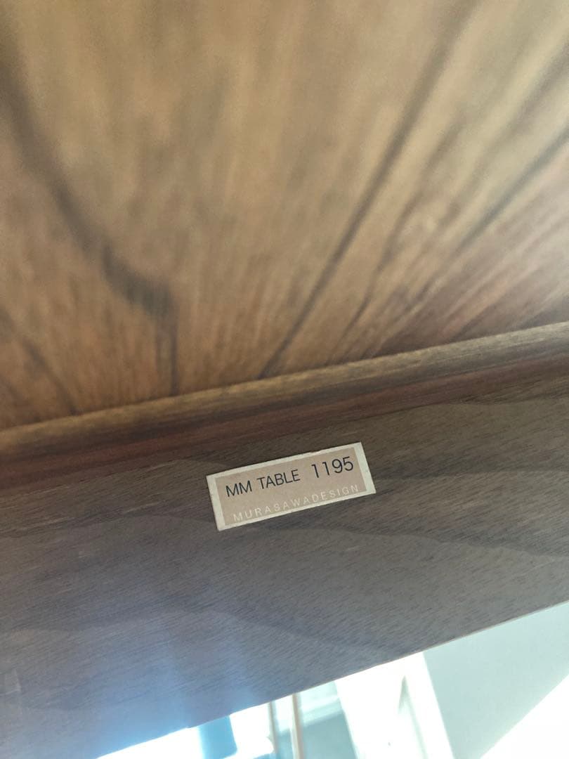 美品　宮崎椅子製作所　MMテーブル　ウォールナット無垢　オイル　丸脚