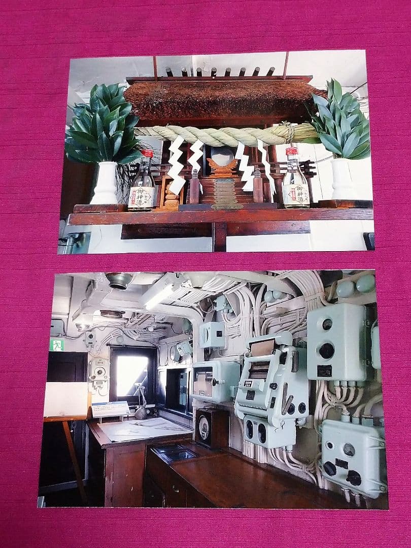 宗谷生誕87周年シリアルNo入り 缶バッジ&記念ステッカー 生写真