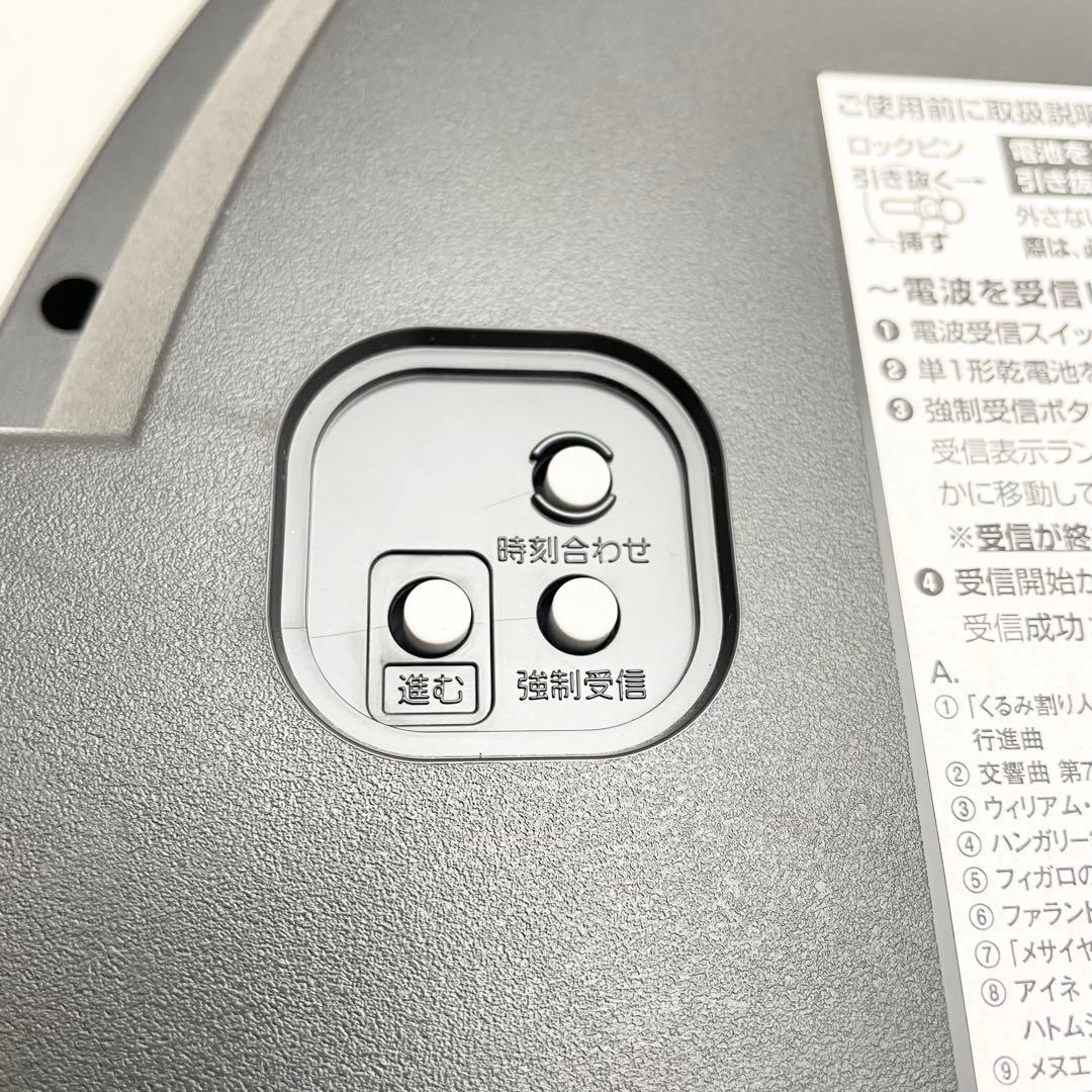 電波からくり時計 スモールワールド 8MN407RH リズム 動作確認済 美品