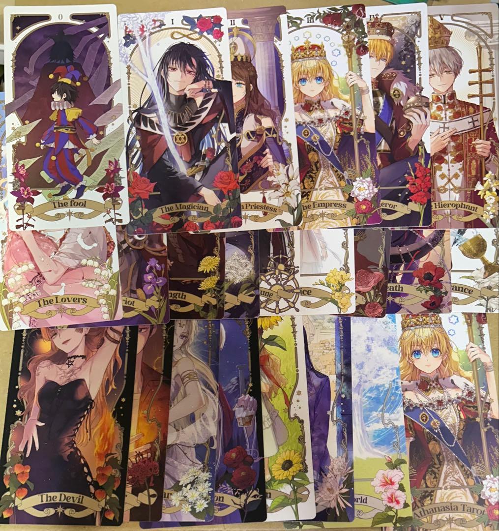 ある日、お姫様になってしまった件について イラストブック ボックス