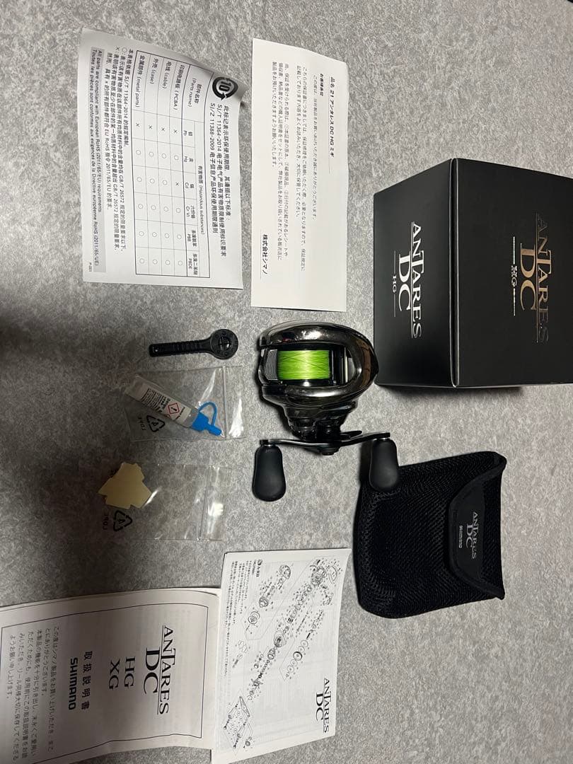 21アンタレスdc hg フィッシング