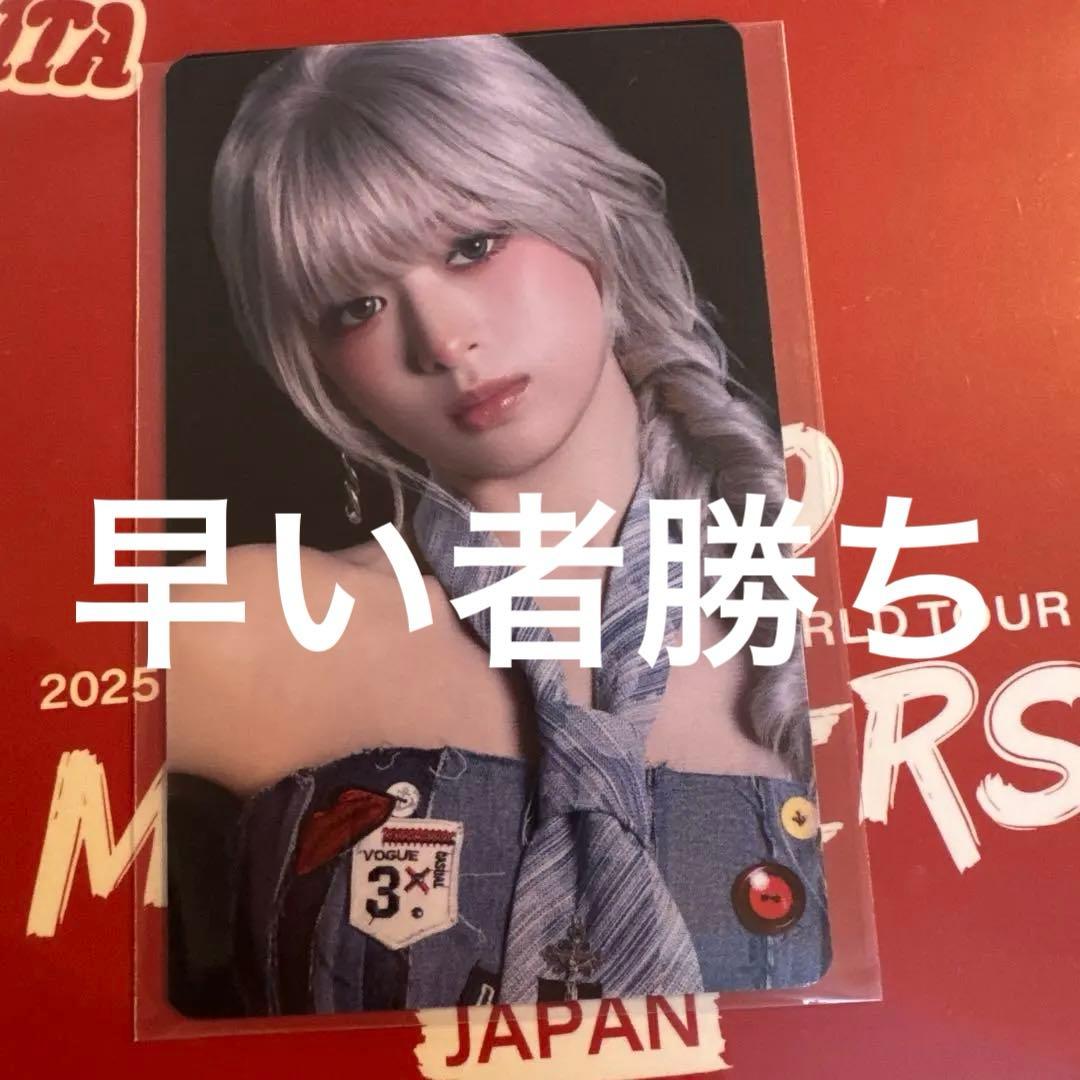 POP-UP限定] BABYMONSTER アヒョン トレカ PSYCHO - メルカリ