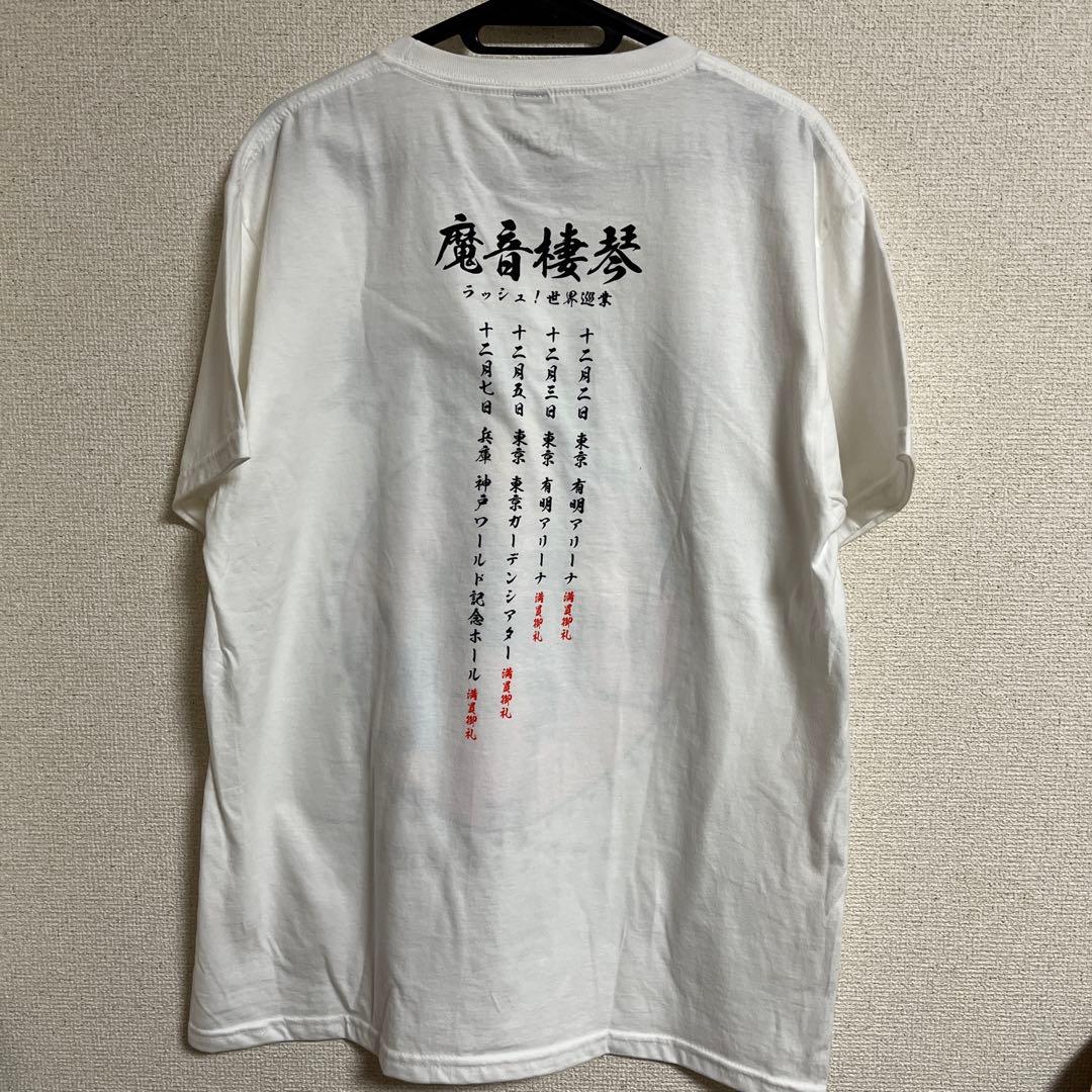 マネスキンManeskin Tシャツ日本限定RushツアーLサイズ