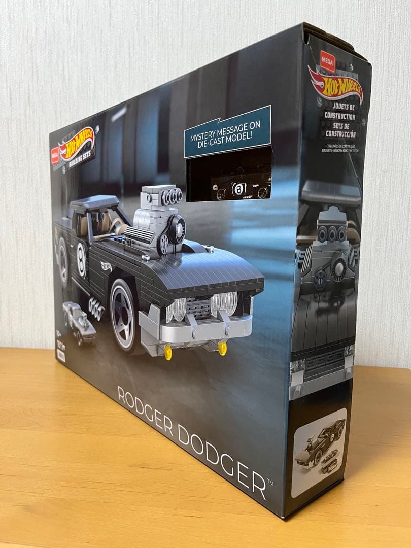 ホットウィール メガブロック ロジャーダッジャー