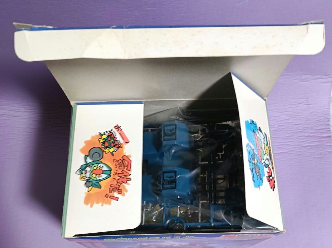 未組み立て　完品　元祖SDガンダム 0041 龍機ドラゴパルサー