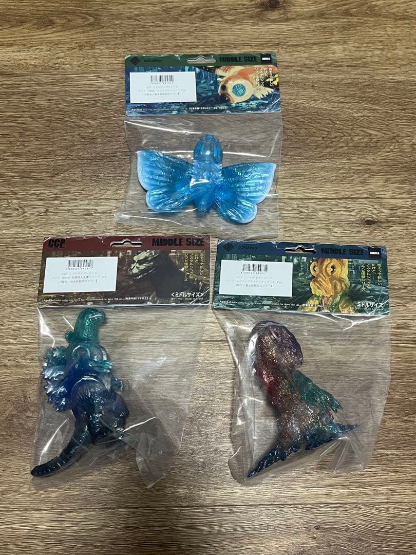 CCP 全種セット 新江ノ島水族館限定 ゴジラvs江ノ島 ソフビ ヘドラ モスラ