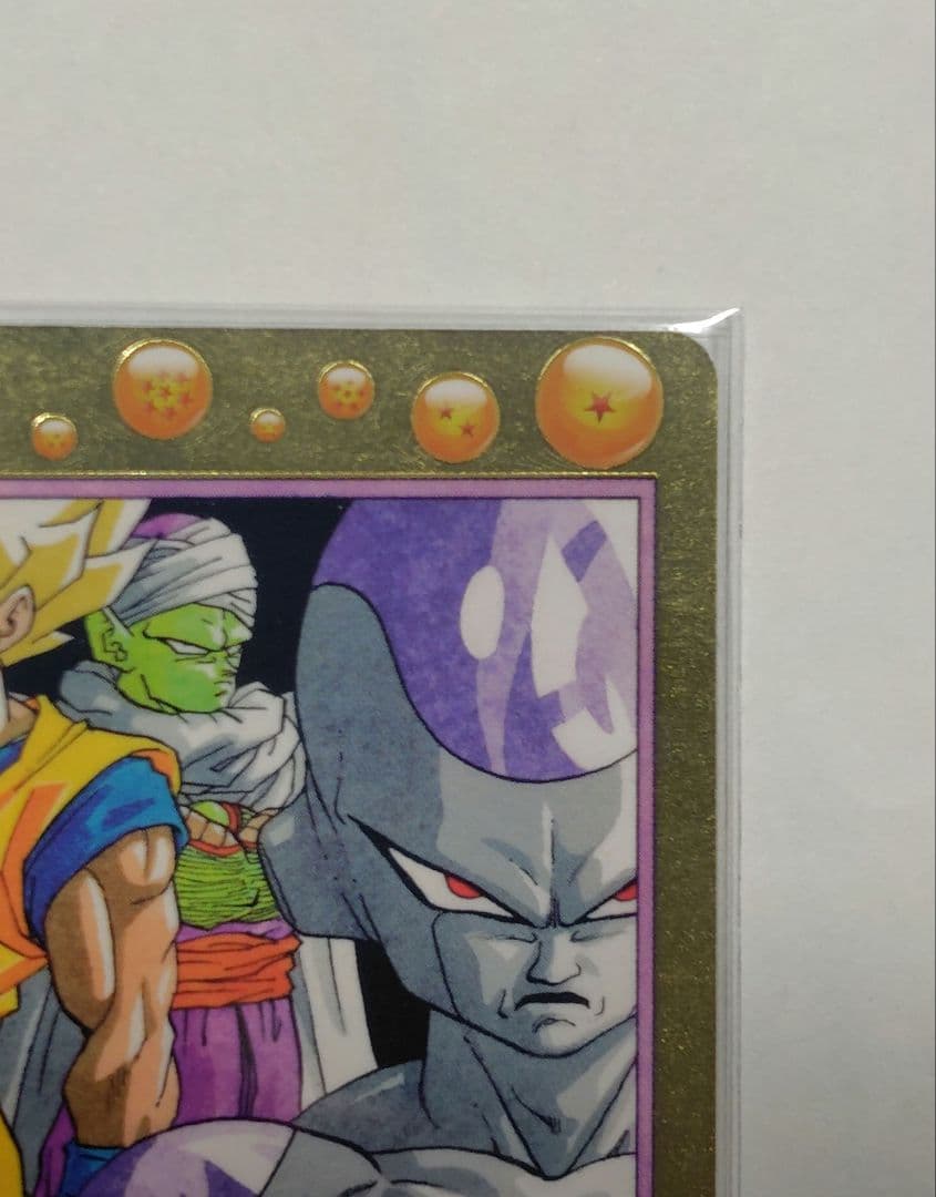 【美品】GPB-24 孫悟空