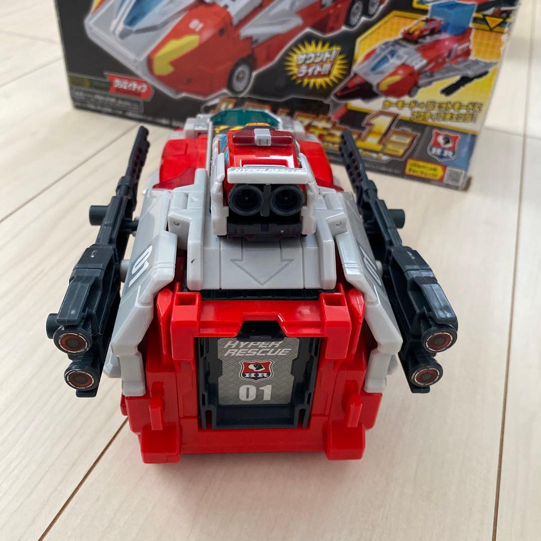 ハイパーレスキュー１号２号&アクティブチェンジャー01　セット