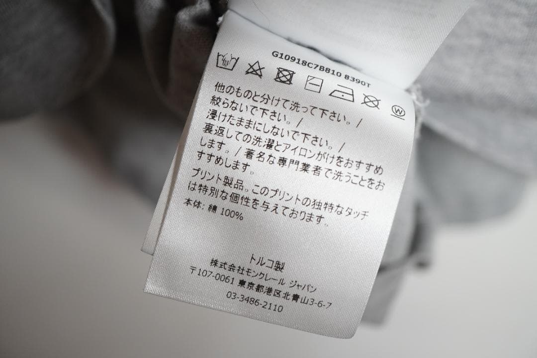 正規 MONCLER MAGLIA T-SHIRT 立体ロゴTシャツ 525P△ - メルカリ