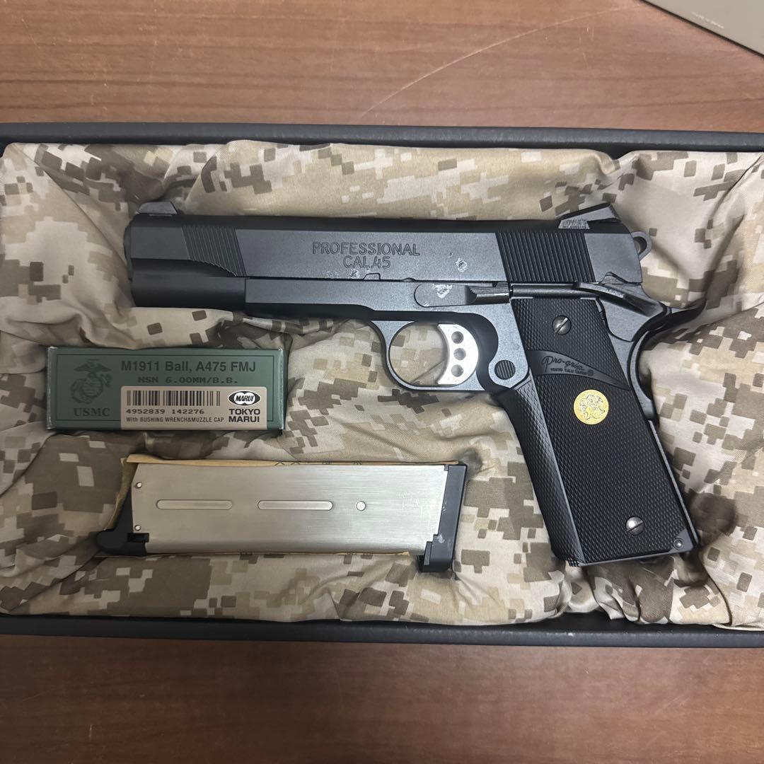 東京マルイ ガスブローバック MEU ピストル