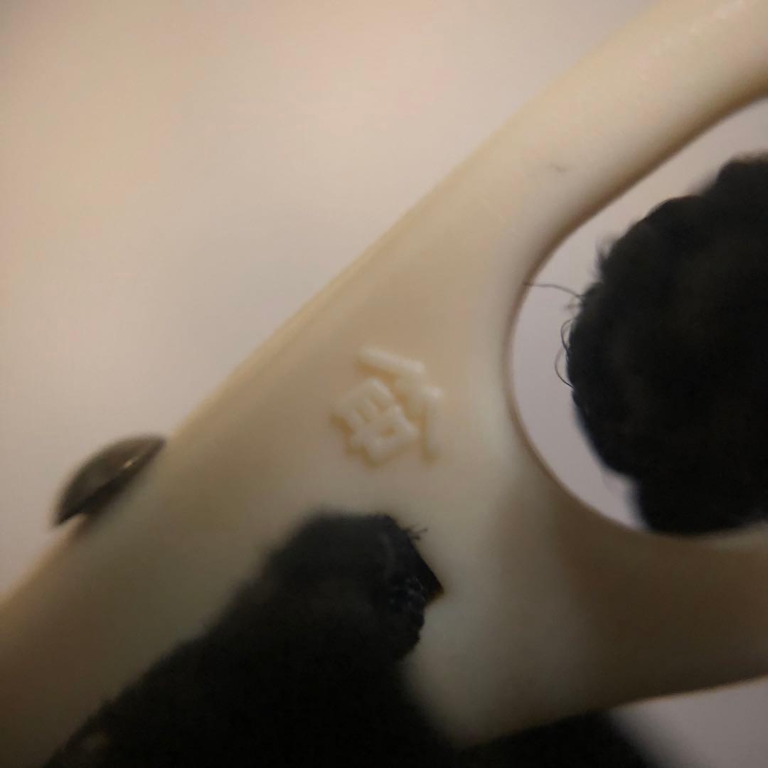 印傳屋合才袋 (中) 紺／紺　紗綾形