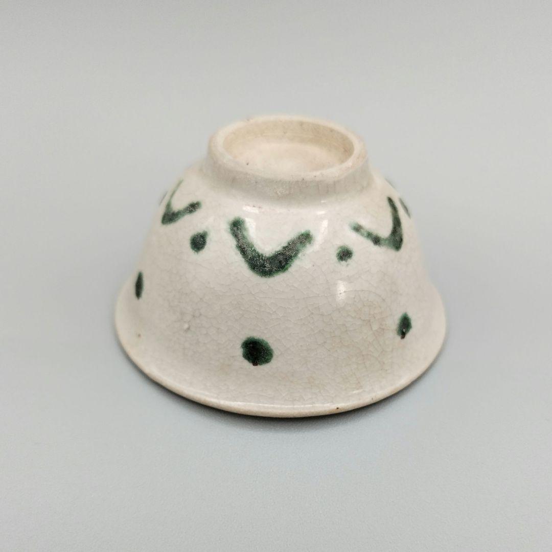 紅安南花文盃 ベトナム 15～16世紀 紅安南花文盃