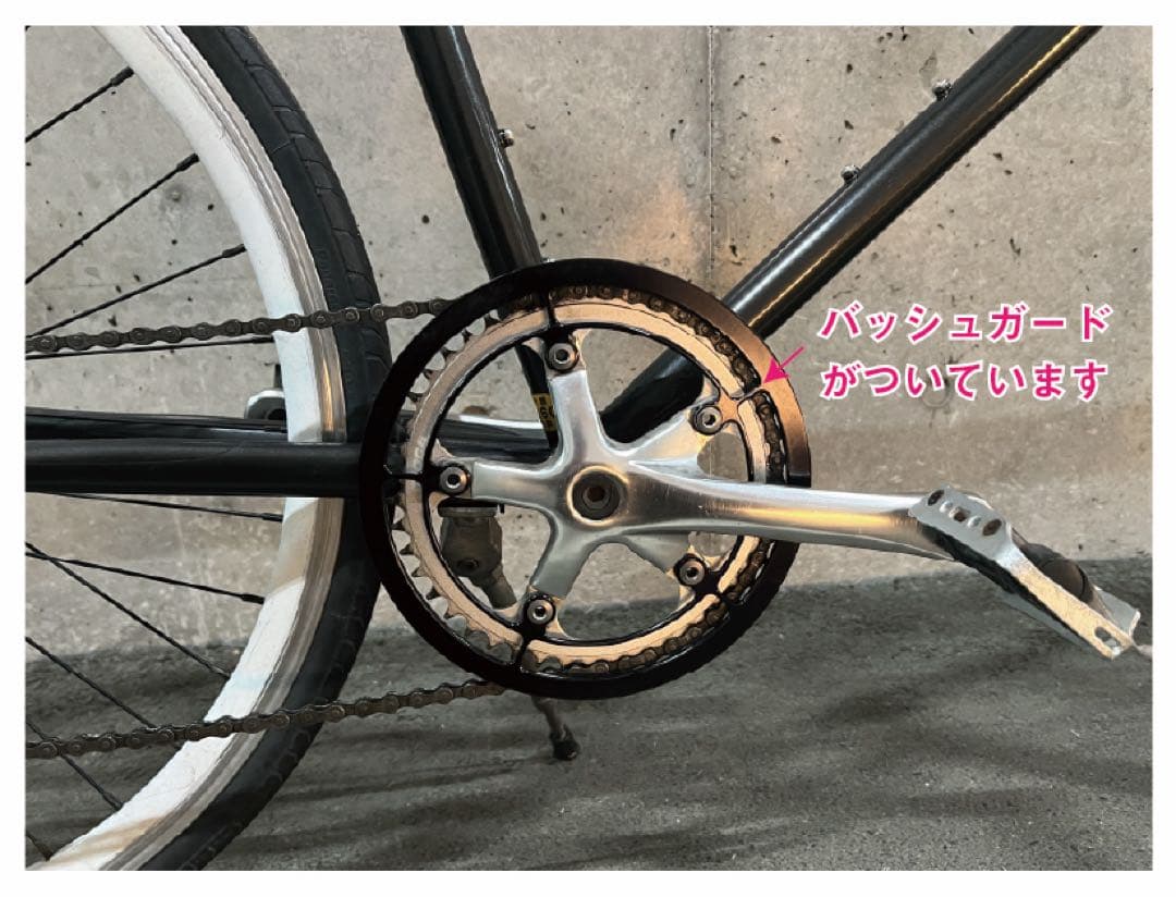 トーキョーバイク ブラック 57センチ 650c×25C（固着有） 自転車