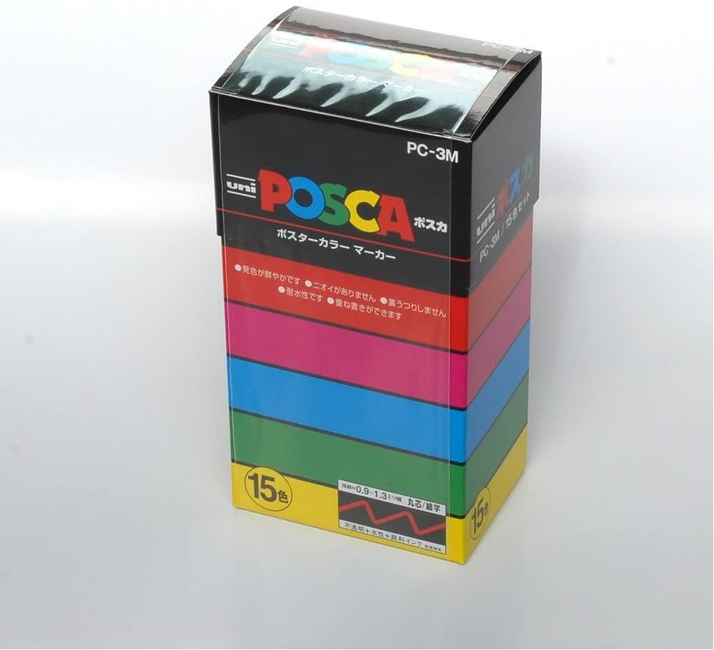 posca 三菱鉛筆 水性　 ポスカ 細字 丸芯 15色 PC3M15C　20箱 三菱鉛筆 ポスカ 細字丸芯 15色セット PC-3M 15C 通販【フォレストウェイ】