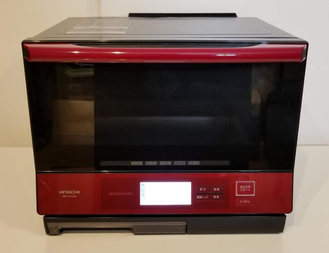 Panasonic NE-BS1100-RK スチームオーブンレンジ ビストロ スチーム