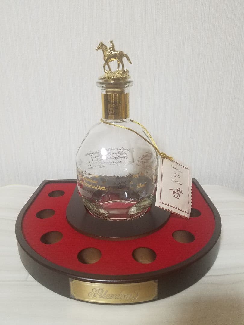 ブラントンキャップ台座&ブラントンゴールド空き瓶