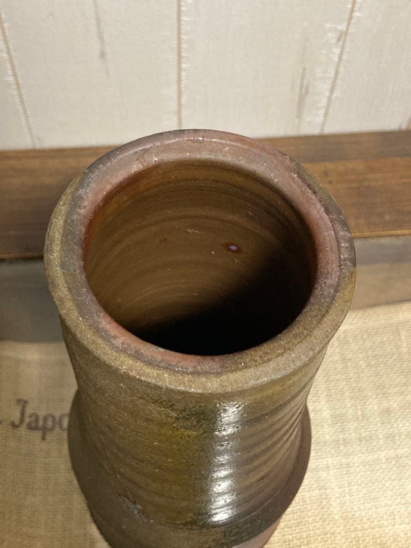 新品 信楽焼 蹲る 上田寿方 極上作品 共箱付き 花瓶 花器