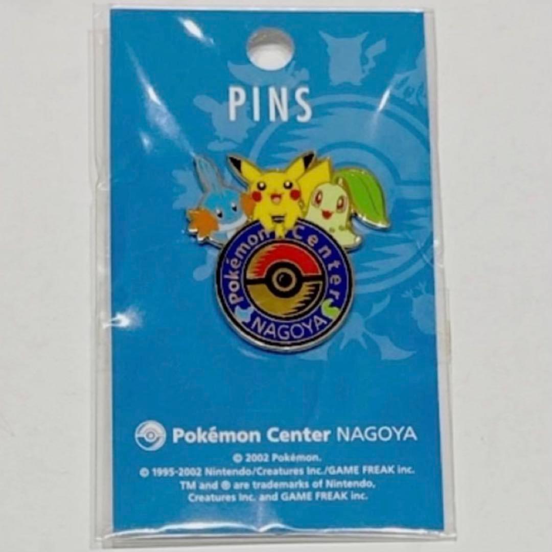 ポケモンセンターナゴヤ　ロゴピンズ