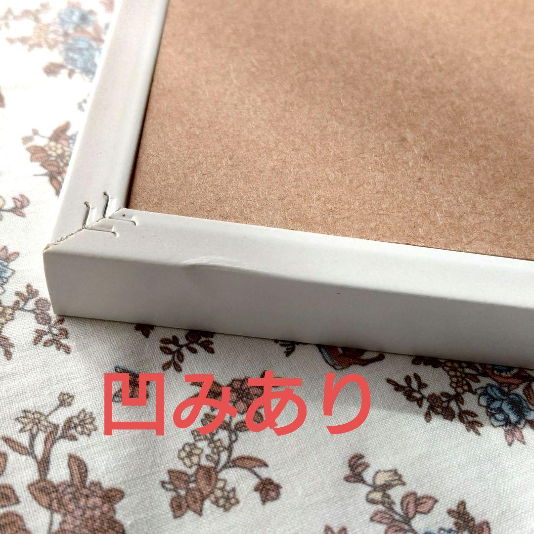 〚希少〛初音ミク　三井住友カード　キャラファイングラフ　複製原画