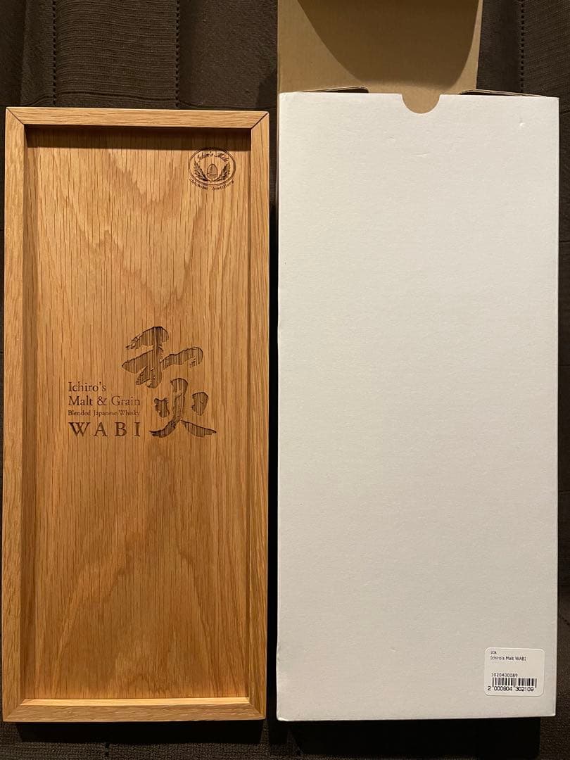 イチローズモルト&グレーン ブレンデッドジャパニーズウイスキー「和火