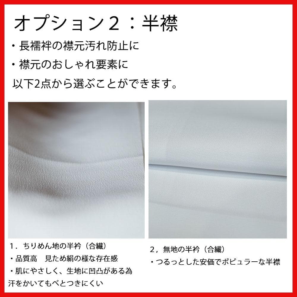 七五三 五歳 男児 羽織袴フルセット 着物 羽織は緑 着物は黒 縞袴 袴変更可能