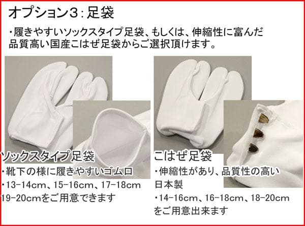 七五三 五歳 男児 羽織袴フルセット 着物 羽織は緑 着物は黒 縞袴 袴変更可能