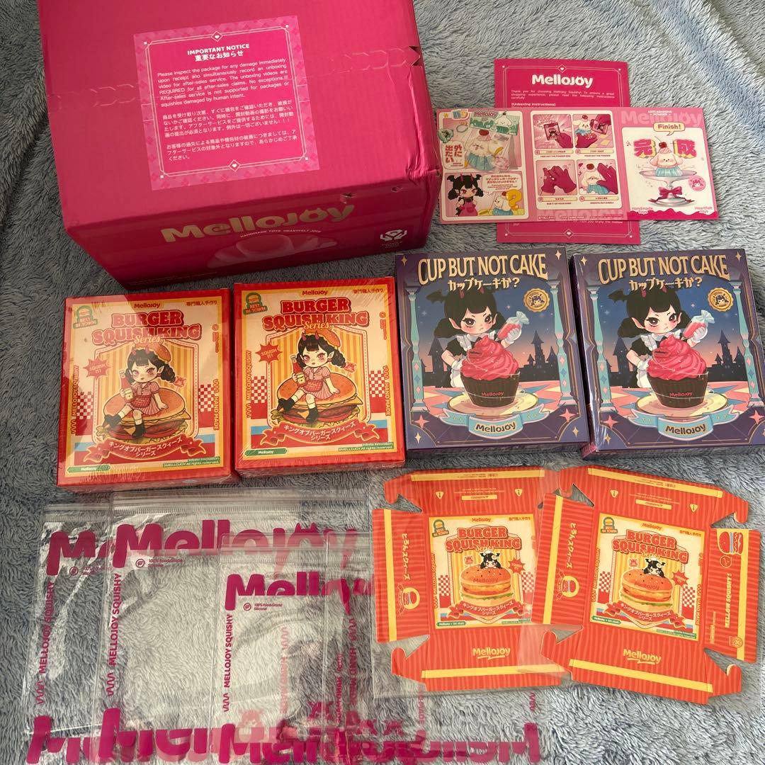 Mellojoy メロジョイ 未開封 キングオブバーガー　カップケーキか？