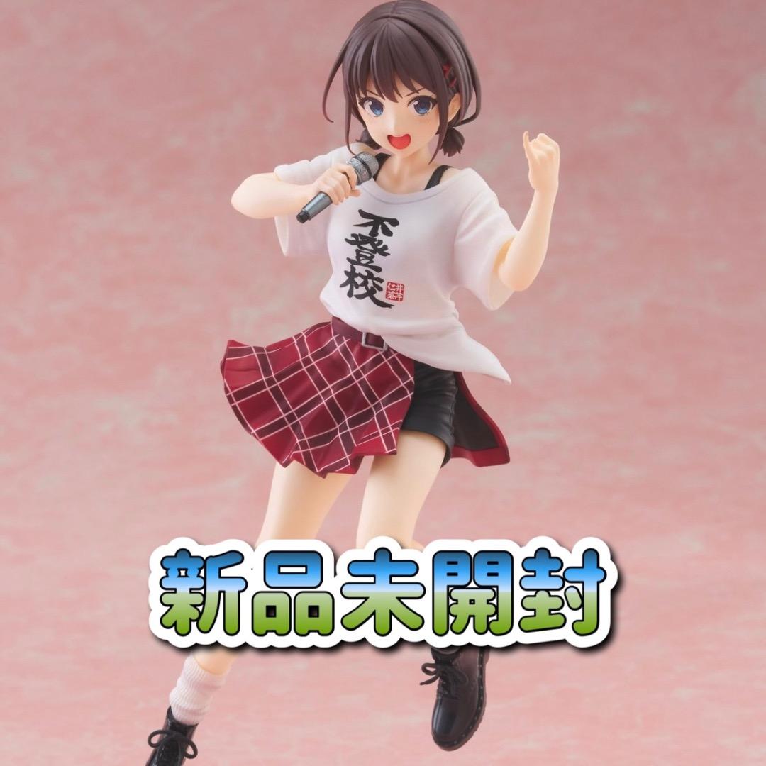 ガールズバンドクライ 井芹仁菜 フィギュア Coreful 不登校Tシャツ