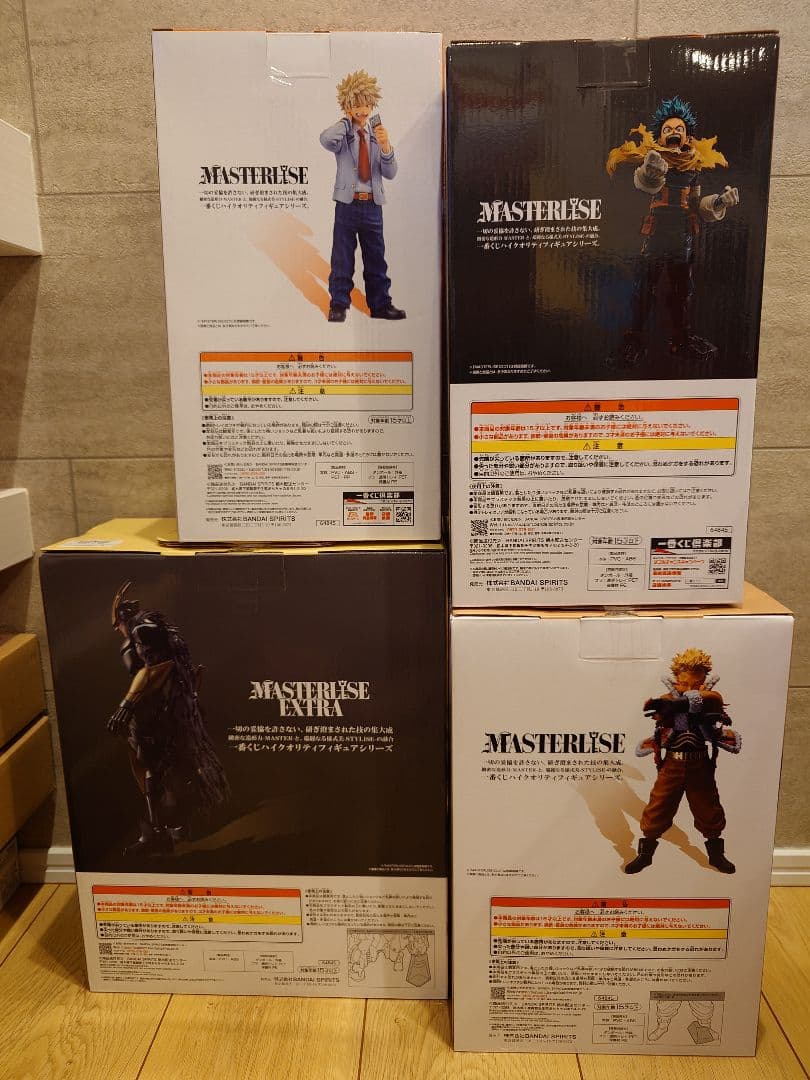 一番くじ 僕のヒーローアカデミア 紡ぐ力 A B D ラストワン賞 セット