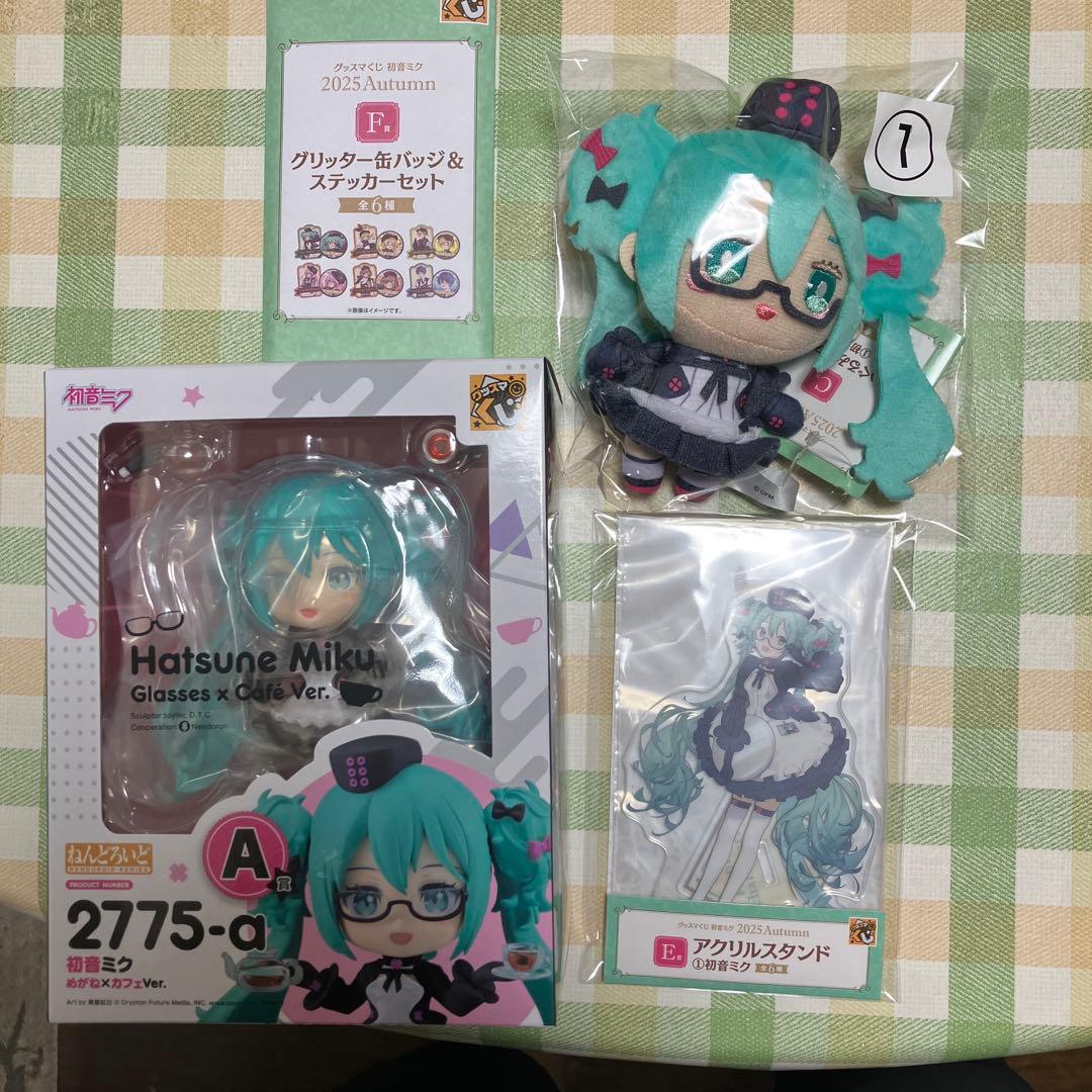 ジン専用amiibo リンクセット ファイアエムブレム セット