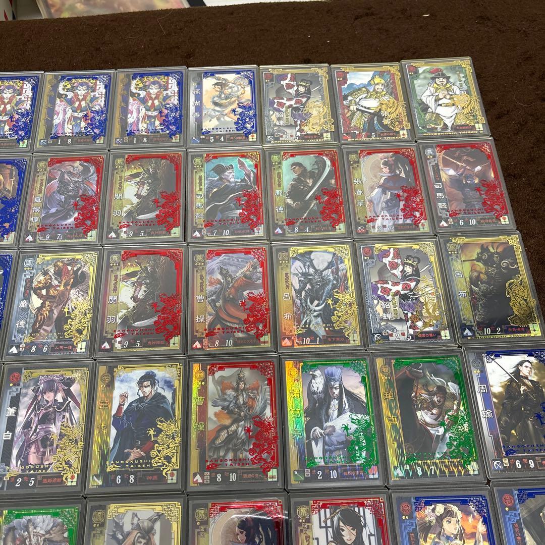 三国志大戦1&2 トレーディングカード 希少新品未使用トップロ－ダ－　バラ売り可