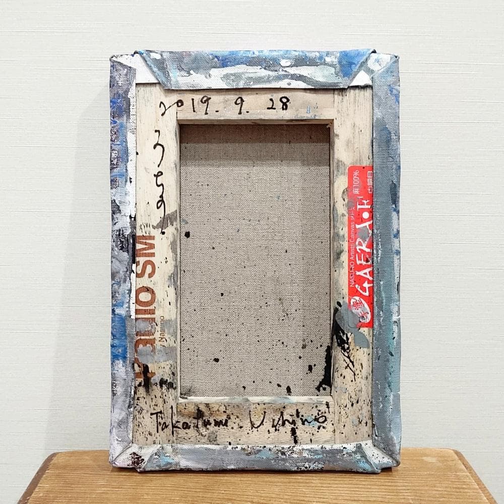 リネージュ2レボリューション非売品限定品額縁ドワーフおまけつき