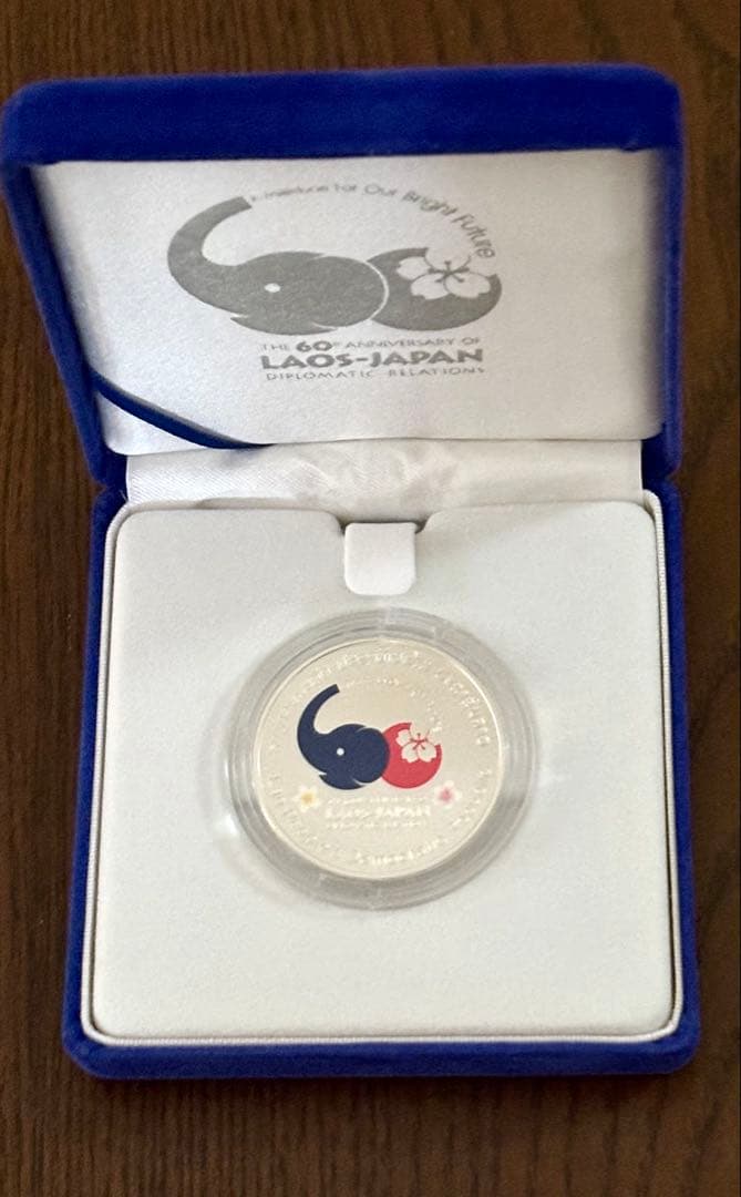 【美品】日本ラオス外交関係樹立60周年記念 50,000キープ プルーフ銀貨幣⑦