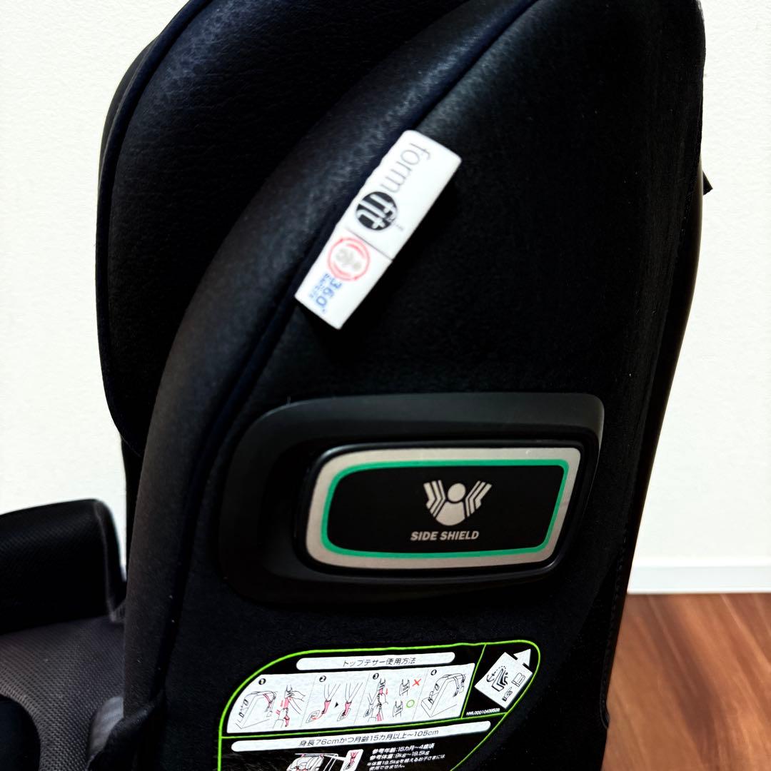 Aprica フォームフィットセーフティプラス ISOFIX R-129