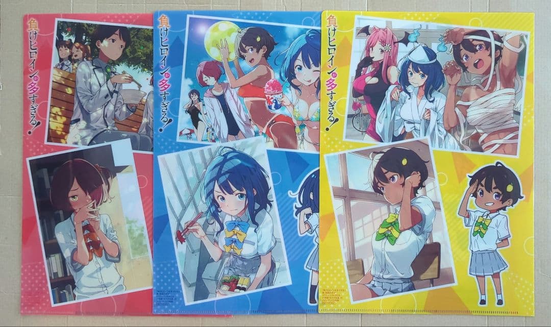 負けヒロインが多すぎる! クリアファイル3枚とブックカバー7枚セット 負け