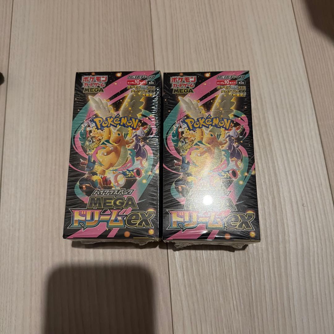 ガンダムウォー 25弾 ACEヒイロ3枚セット