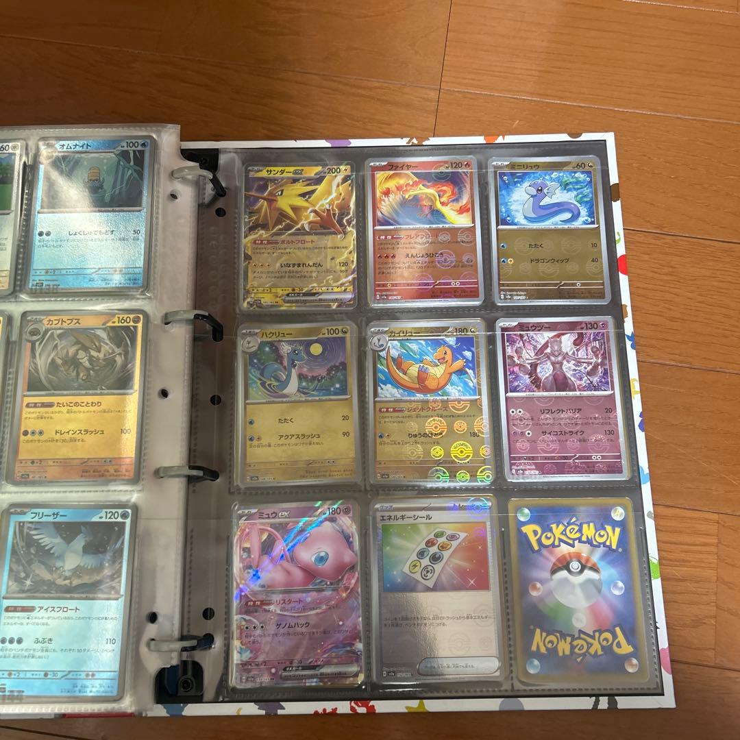 ポケモンカード シャイニートレジャー s 151 モンスターボールミラー　コンプ