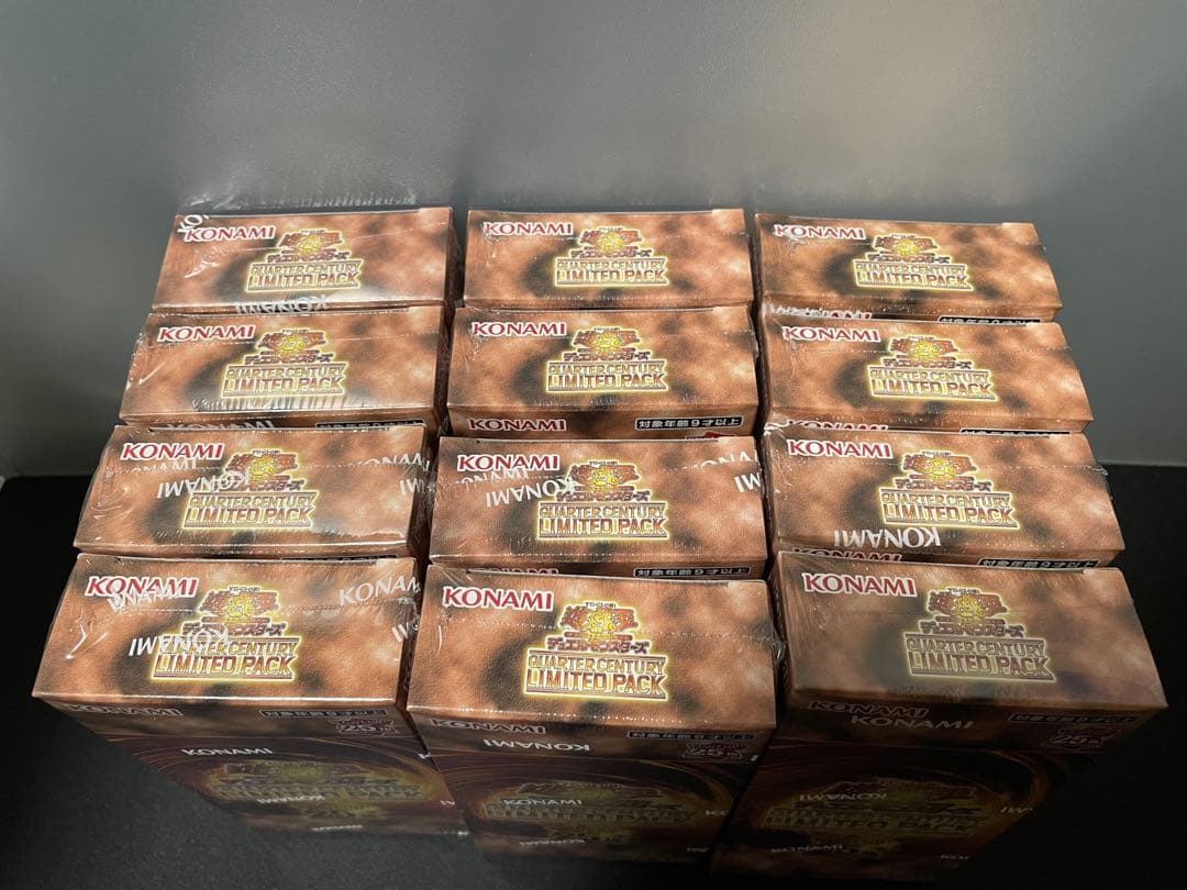 遊戯王OCG デュエルモンスターズ QUARTER CENTURY LIMITED PACK 12BOX
