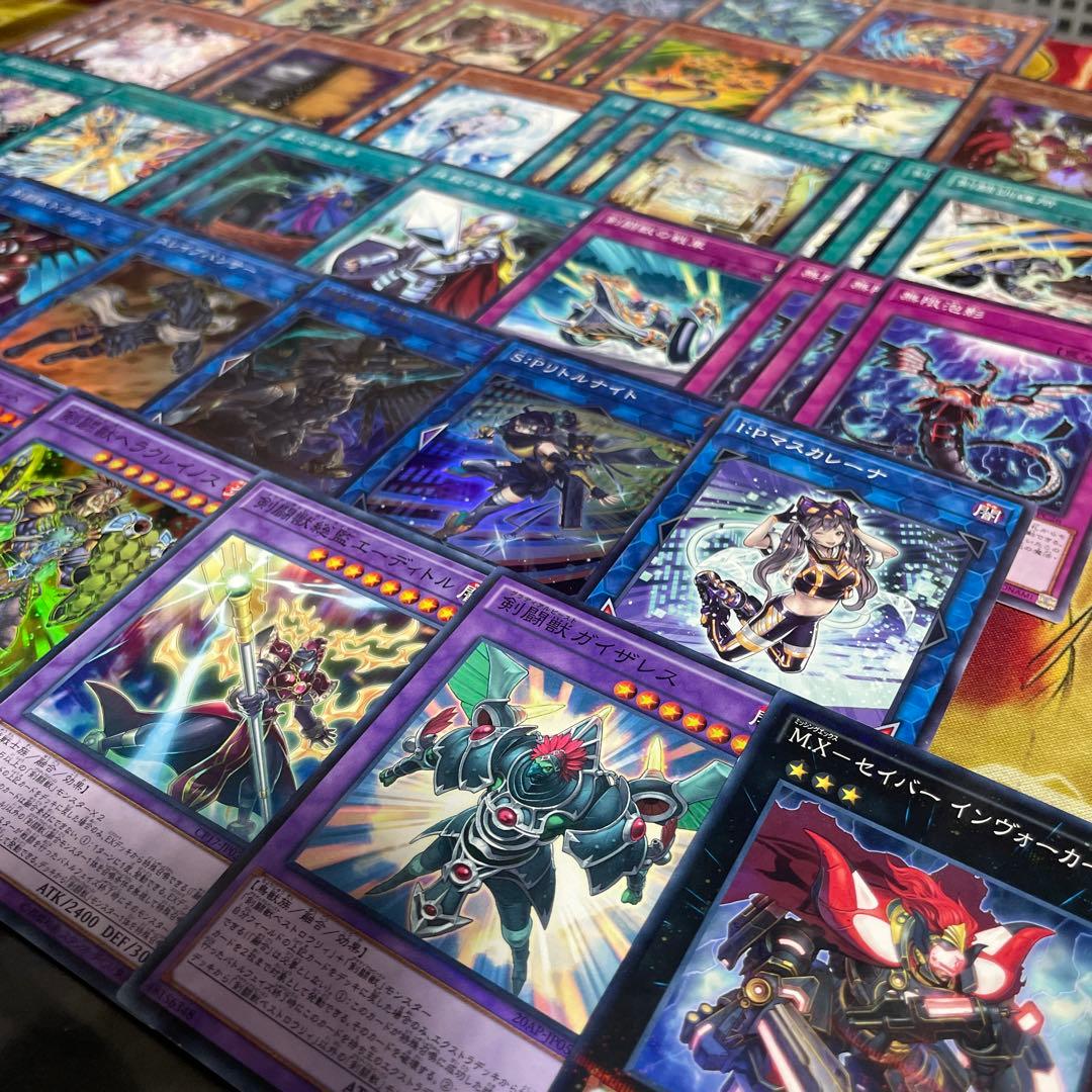 ⭐️遊戯王 本格構築聖刻ラーの翼神竜デッキ40枚＋E X15枚