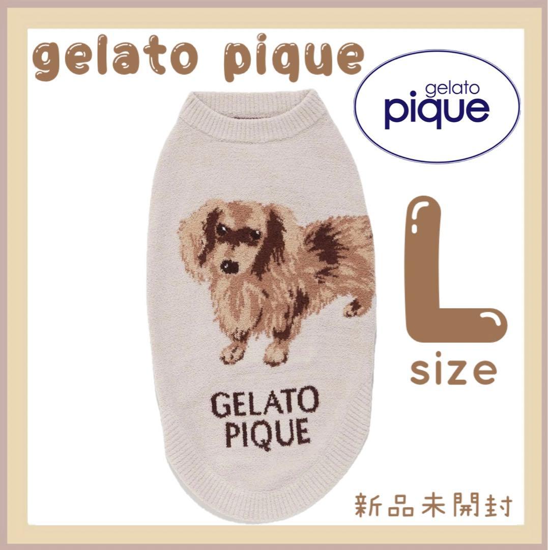 ジェラートピケ ダックスフンドジャガードノースリーブプルオーバー