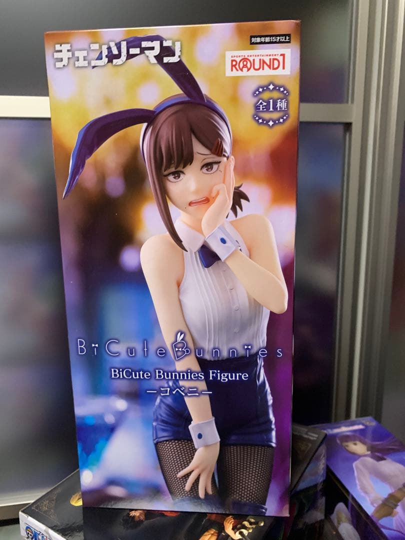 ラウンドワン限定 BiCute Bunnies Figure コベニ - メルカリ