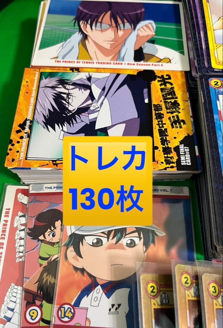 テニスの王子様　トレカ　TCG シャイニングクリア　大量700枚　ダブリ無セット