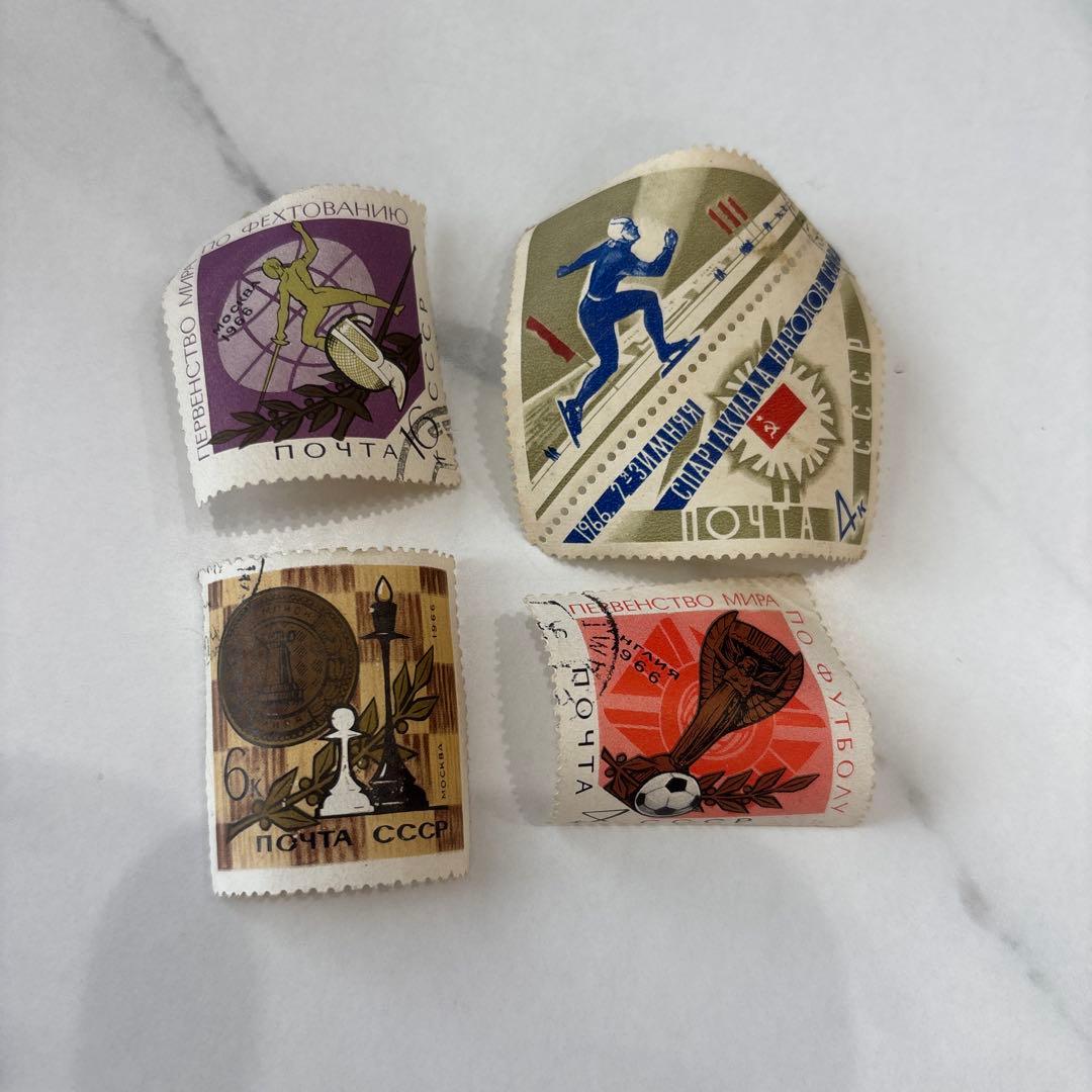 1966年 ソ連 ソビエト連邦 スパルタキアード 競技大会 記念切手 使用済