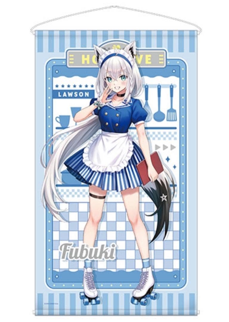 ホロライブ ローソン限定 白上フブキ 等身大タペストリー 未開封